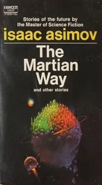 Путь марсиан и другие истории